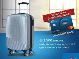 Citibank's Latest $525k Mess: What We Know About the Escrow Fraud Lawsuit