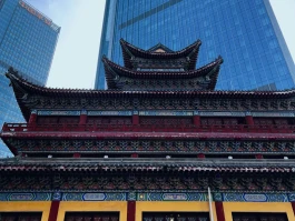 Chongqing: Industrial Base Growth and Tourism Leadership